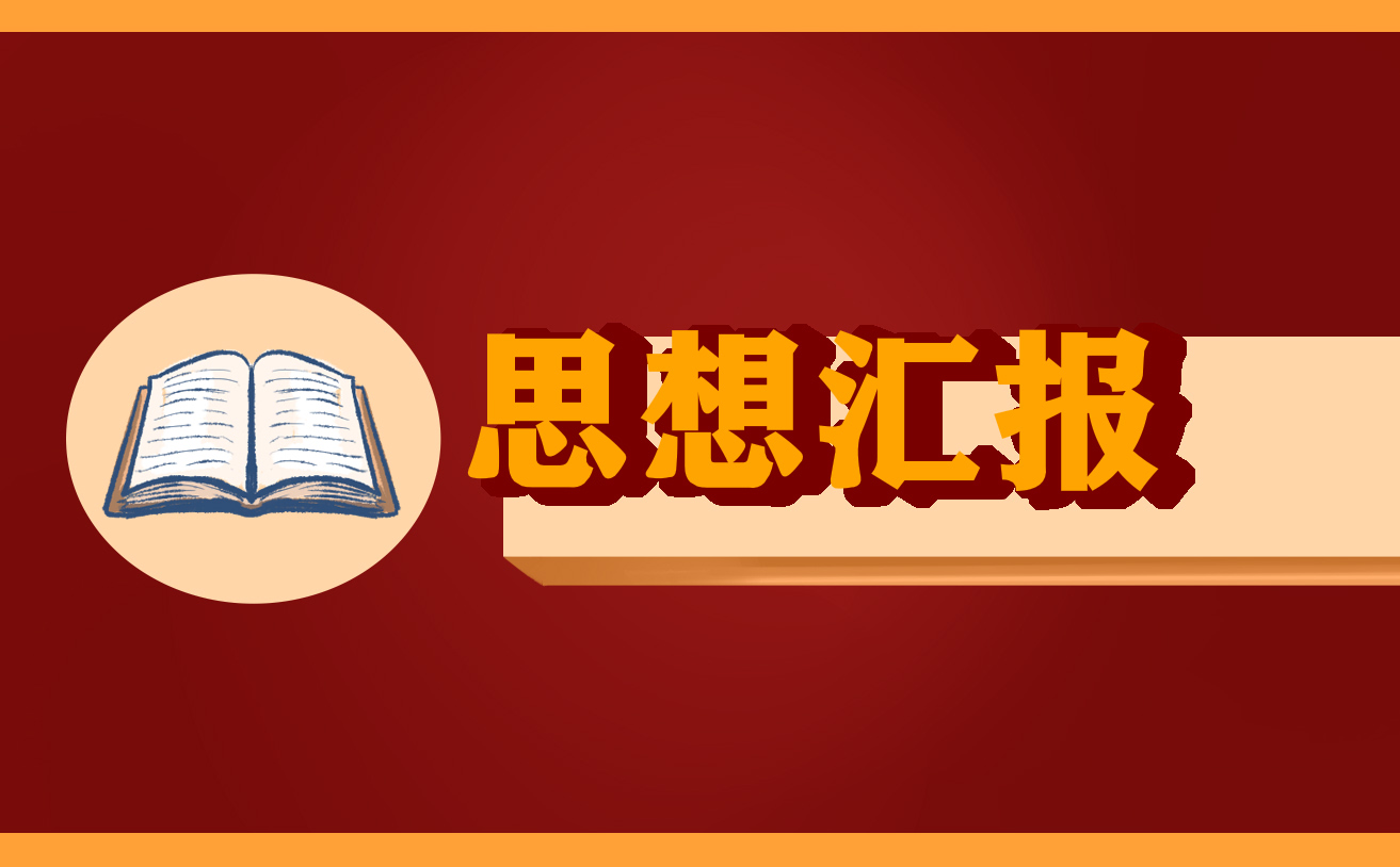 谢师宴致辞范本29篇