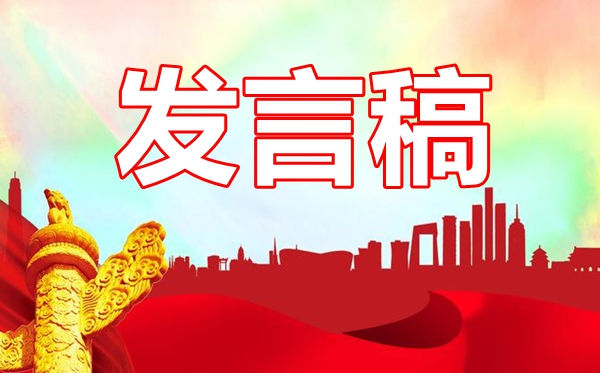 贯彻落实全区攻坚动员会议情况总结