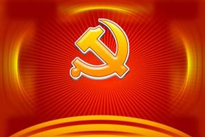 暑期政治学习心得体会20篇